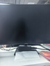 华为MateView SE 23.8英寸显示器 100Hz高刷 IPS全面屏 P3广色域 旋转升降壁挂 DP+HDMI 电脑办公 实拍图