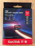 闪迪（SanDisk）512GB TF(MicroSD Express)内存卡 读880MB/s 写650MB/s 适配运动相机无人机 Switch2游戏机存储卡 实拍图