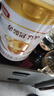 伊利金领冠育护幼儿配方奶粉3段12-36个月900g*1罐【5倍DHA好脑力】 实拍图