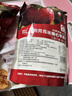 古力巴戈大颗无籽红香妃葡萄干211g/罐  烘焙新疆特产蜜饯果干玫瑰香 实拍图