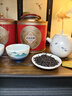 宝然特级正山小种 2026新茶福建蜜香型2罐装共500g茶叶礼盒装端午节 实拍图