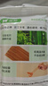 双枪 (Suncha) 天然竹筷子无漆无蜡原竹家用筷子餐具套装 10双装 实拍图