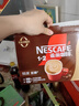 雀巢（Nestle）【樊振东同款】1+2特浓低糖*速溶咖啡三合一冲调饮品30条390g 实拍图