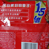 康师傅方便面 大食袋红烧牛肉面145g*24 泡面袋装整箱速食 方便食品 实拍图