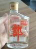 郎酒 小郎酒经典款 兼香型白酒 45度 100mL*6瓶 整箱装 实拍图