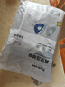 百易特真空压缩收纳袋手泵棉被子羽绒衣服收纳袋9件套宇航员款 实拍图
