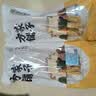 方家铺子中华老字号 有机头层腐竹200g/袋 黄豆制品干货炒菜凉拌火锅材料 实拍图
