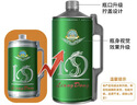 亮动原浆啤酒精酿12度2L*1大桶装浑浊型德式小麦白啤酒 青岛特产 实拍图