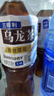 三得利（Suntory）无糖乌龙茶饮料 0糖0能量0脂 500ml*15瓶整箱装 实拍图