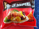 五芳斋 速冻猪肉粽 100g*5只 嘉兴粽子肉粽端午粽子早餐食品 实拍图