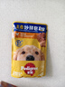 宝路进口狗罐头狗零食狗湿粮成犬主食妙鲜包100g*（牛肉*16鸡肉*8） 实拍图