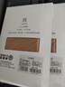 宝娜斯丝袜女夏季超薄5A抑菌光腿神器4双不易勾丝连裤袜肉色 肤色4条 实拍图