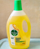 滴露（Dettol）地板清洗剂750ml柠檬地板清洁剂地板瓷砖清洁剂拖地专用开荒保洁 实拍图