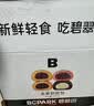 碧翠园全麦面包欧包1000g低脂肪面包早餐粗粮代餐健身休闲零食混合口味 实拍图