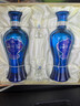 洋河海之蓝 蓝色经典52度 480ml*2瓶 礼盒装 绵柔浓香型 实拍图