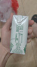 君乐宝（JUNLEBAO）益浓 常温酸奶风味酸牛奶 0添加蔗糖 200g*24盒整箱量贩装 实拍图