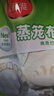美丽雅蒸笼布纯棉纱布36cm大号食品用包子馒头饺子蒸锅垫不粘过滤布屉布 实拍图