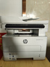 惠普（HP）323sdnw激光无线自动双面打印机 复印机 连续复印扫描黑白打印机一体机 办公室打印 一年上门 实拍图