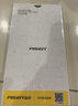 品胜 适用苹果14Plus/13Pro Max钢化膜防偷窥iPhone14Plus/13Pro Max手机膜防窥膜防偷看隐私保护膜2片 实拍图