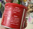 英氏忆小口芝麻海苔猪肉松75g儿童拌饭料高蛋白肉酥送婴幼儿辅食 实拍图