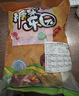 阿尔卑斯徐福记喜糖果1600g/袋约188颗 软硬糖果散装多品牌多口味零食 实拍图