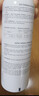 雅漾（Avene）【王安宇推荐】舒泉喷雾150ML舒缓修护大喷补水保湿爽肤水化妆水 实拍图
