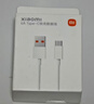 小米 原装USB-C数据线100cm 6A充电线白色 适配USB-C接口手机游戏机充电xiaomi红米redmi/k70 实拍图