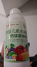 绿盼钙镁硼锌铁钾中量元素水溶肥料微多元素叶面肥冲施1000g 实拍图