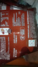 雀巢（Nestle）脆脆鲨威化饼干巧克力味250g 休闲零食早餐代餐 办公室 独立包装 实拍图
