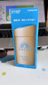 安热沙（Anessa）防晒霜小金瓶60ml 安耐晒防晒霜王嘉尔同款 生日礼物男女通用 实拍图