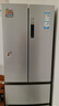 海尔（Haier）「家宴系列」335L法式多门冰箱风冷无霜一级能效抗菌BCD-335WLHFD9DS9国家补贴 实拍图