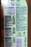 滴露（Dettol）消毒液250ml 衣物消毒水家居环境地板消毒 衣物除菌剂 灭活HPV16 实拍图
