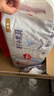 好奇（Huggies）金装纸尿裤XL108片(12-17kg)尿不湿【速干不易红】 实拍图