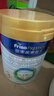 美素佳儿（Friso）皇家幼儿配方奶粉 3段（1-3岁幼儿适用）800g 乳铁蛋白 (新国标) 实拍图