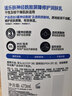 适乐肤（CeraVe）【母亲节礼物】C乳473ml双支套装保湿补水身体乳面霜男女士护肤品 实拍图