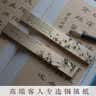 亿色（ESR）（ESR）(ESR)适用华为matex7镜头膜 高清高透matex7典藏版后置摄像头钢化玻璃膜防磨防指纹保护膜 实拍图