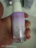 透蜜美白防晒隔离霜妆前乳打底遮瑕提亮素颜霜女SPF50+紫色30g*2 实拍图