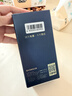 观云 MINI 浓香型白酒 52度 200ml 单瓶装【新老包装随机发】 实拍图