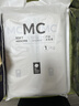 babycare3360 产妇卫生纸月子纸加长产房用纸孕妇产褥垫刀纸产后用品1kg 实拍图