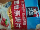桂格（QUAKER）即食燕麦片1000克袋装 营养早餐 膳食纤维 零添加白砂糖 实拍图