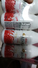 娃哈哈AD钙奶220ml*24瓶儿童牛奶营养早餐奶酸奶风味饮料 草莓味220ml*24瓶整箱2026年3月生产 实拍图