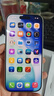 Apple/苹果 iPhone 17 256GB 白色 支持移动联通电信5G 双卡双待手机 实拍图