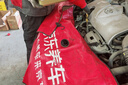 嘉实多（Castrol）极护智E版单次小保养卡 0W-20 C5 4L 含机油+机滤+工时 汽车保养 实拍图