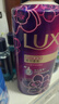 力士（LUX）依兰香沐浴露 霓光墨兰香持久留香沐浴乳1000g 实拍图