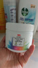 立白小白白活氧爆炸盐300g 白衣白鞋漂白 彩漂粉校服净去黄去污 实拍图