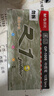 晨光（M&G）文具GP1008按动中性笔学生0.5黑笔签字笔商务子弹头考试专用水笔高颜值办公用品12支/盒 实拍图