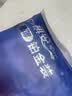 祺安2柔薄铂金拉拉裤超薄透气无感腰围新生婴儿尿裤便携装3片 纸尿裤S码3片3-6kg 实拍图