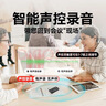 纽曼128G顶配超长待机30天录音笔G7专业律师随身高清录音神器转文字降噪设备便携式连手机会议小型迷你 实拍图