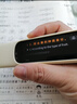 阿尔法蛋词典笔D1ProMax 英语点读笔翻译笔 小学初中高中同步全科学习笔 电子词典扫描笔单词笔 实拍图