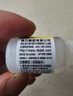 得力（deli）(deli)502胶水 瞬间胶强力胶 准确点胶 无痕胶透明胶粘剂 可粘金属陶瓷木材 8g单支凑单 7144 实拍图